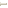 Paper sprite